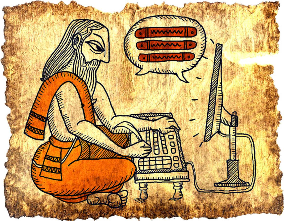 Pāṇini, the ancient Sanskrit grammarian